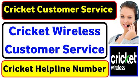 cricket customer service number get human